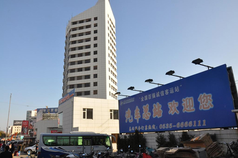 場站環(huán)境管理