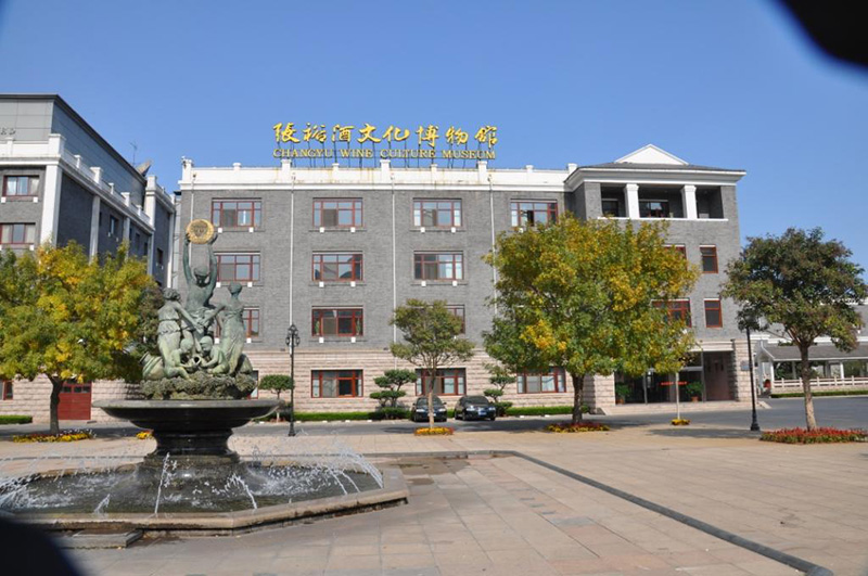 場館安保